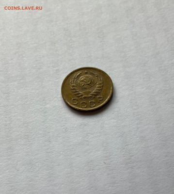 1 копейка 1939г.(Ф78), до 10.11.23г. - 139-78-5