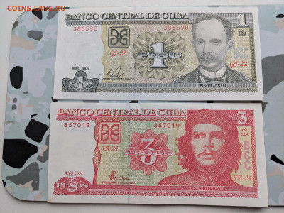 Куба 3 песо 2004+Куба 1 песо 2009 до 22-00 05.11 - PXL_20231104_063150391