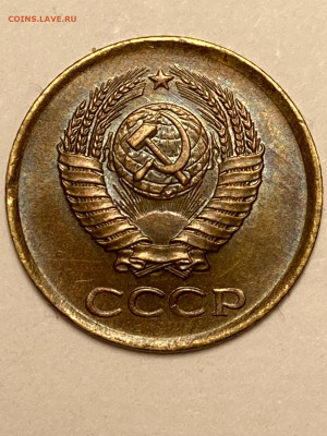 1 копейка 1961г.(Ф133), отличная, до 10.11.23г. - 161-133-10