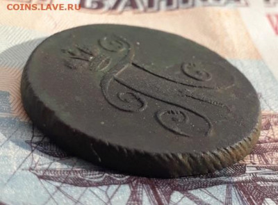 Деньга_1797_ЕМ до 10.11.2023 в 22-10 мск - деньга_1797_ЕМ_гурт