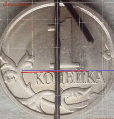 1 копейка 2007 года М поворот 180 градусов - 77777777777777777777777777777777777777777777777777777777777777777