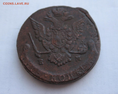 5 копеек 1774 до 08.11.23г. 22.00ч. - 1774-1