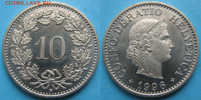 Швейцария 10 раппен 1996 до 09-11-23 в 22:00 - Швейцария 10 раппен 1996     8157