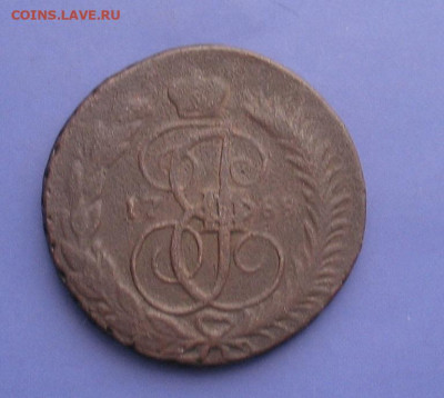 2 копейки 1788 СПМ до 08.11.23г. 22.00ч. - 1788а