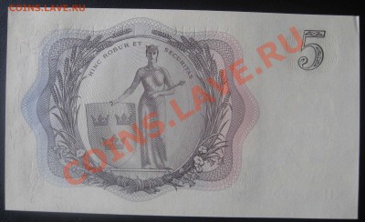 Боны Швеции 5-10 крон - IMG_0092.JPG