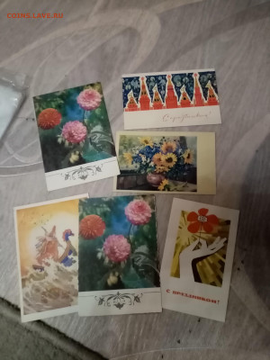 Открытки СССР 1969-1987, открытки 1991 гг. на оценку - IMG_20231104_184108