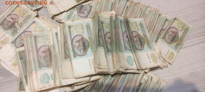 1500 слабых банкнот 50 р 91-92гг до 8.11 в 22-00 - IMG_20231104_181818