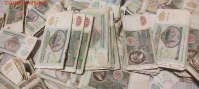 1500 слабых банкнот 50 р 91-92гг до 8.11 в 22-00 - IMG_20231104_181851