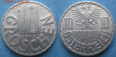 Австрия 10 грошен 1973 до 10-11-23 в 22:00 - 34.30. -Австрия 10 грошен 1973    160-к45-10070