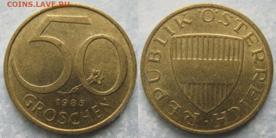 Австрия 50 грошен 1985 до 10-11-23 в 22:00 - Австрия 50 грошен 1985    204-ас102-11531