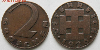 Австрия 2 грошена 1926 до 10-11-23 в 22:00 - 34.16. -Австрия 2 гроша 1926    918