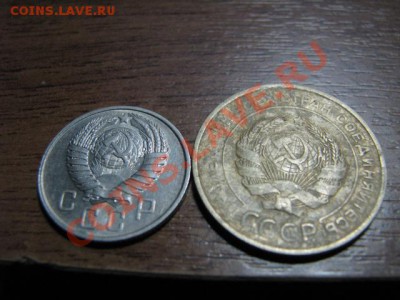 5коп1930г и 15коп1957г Ф-16 и Ф-129 - IMG_1569