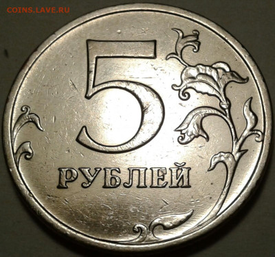 1руб 2020г ММД шт-3.42А2-1;2;3 шт.п. До 05.11.2023г 22:00мск - 20231104_222217-1