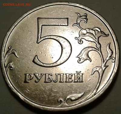 1руб 2020г ММД шт-3.42А2-1;2;3 шт.п. До 05.11.2023г 22:00мск - 20231104_222544-1