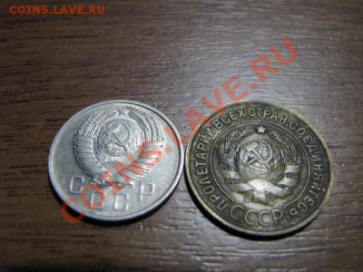 3коп1933г и 15коп1957г Ф-27 И Ф-129 до 3.01.12г - IMG_1571