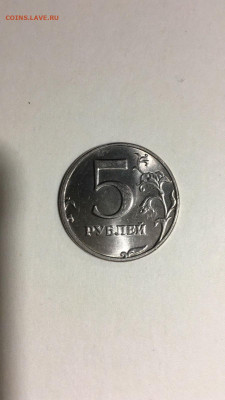 5 рублей 1998 г. спмд штемпельный блеск до 06.11.2023 - Изображение WhatsApp 2023-11-04 в 21.46.20_1fe2f280