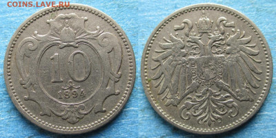 Австрия 10 геллеров 1894 до 11-11-23 в 22:00 - Австрия 10 геллеров  1894     219-ас116-12238