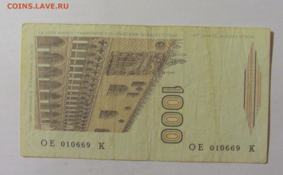 1 000 лир 1982 Италия (669) 09.11.23 22:00 М - CIMG7757.JPG