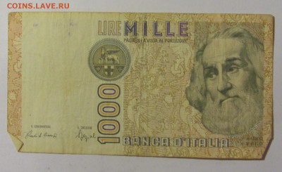 1 000 лир 1982 Италия (603) 09.11.23 22:00 М - CIMG7759.JPG