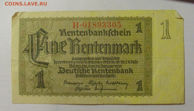 1 марка 1937 Германия (305) 09.11.23 22:00 М - CIMG7767.JPG