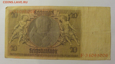 20 марок 1929 Германия (006) 09.11.23 22:00 М - CIMG7777.JPG