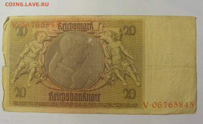 20 марок 1929 Германия (845) 09.11.23 22:00 М - CIMG7781.JPG