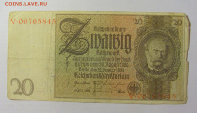 20 марок 1929 Германия (845) 09.11.23 22:00 М - CIMG7779.JPG