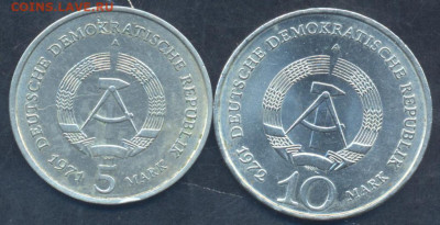 Фикс. ГДР 5,10 марок 1971,1972 г. 8.11. 23 г. 22 -00 МСК. - ГДР 5,10 марок 1
