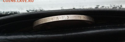 1899. - IMG_20231105_113516_612