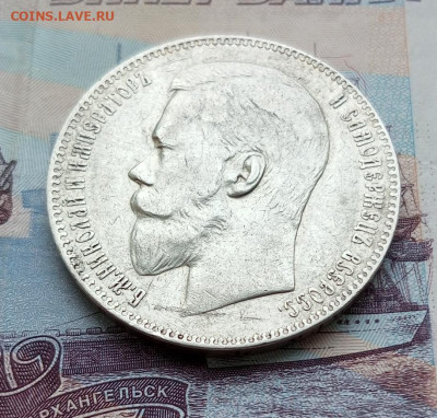1899. - IMG_20231105_113425_460