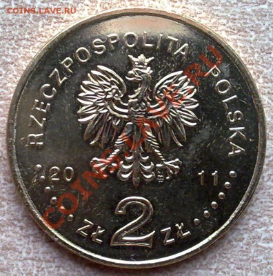 Польша 2злот 2011 Футбольный клуб Полония-Варшава22.00 05.01 - Польша 2 злотых 2011 Полония-2