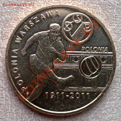 Польша 2злот 2011 Футбольный клуб Полония-Варшава22.00 05.01 - Польша 2 злотых 2011 Полония-1