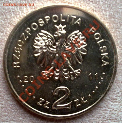 Польша 2злот 2011 Монастырь паулинов, Краков 22.00 05.01 - Польша 2 злотых 2011 Краков-2