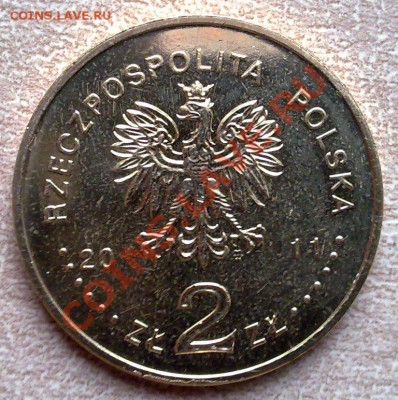Польша 2злот 2011 Монастырь францисканцев, Калиш 22.00 05.01 - Польша 2 злотых 2011 Калиш-2