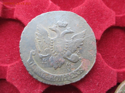 5 копеек 1793 ЕМ Павловский перечекан.  07.11 - IMG_1615.JPG
