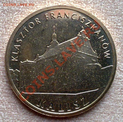 Польша 2злот 2011 Монастырь францисканцев, Калиш 22.00 05.01 - Польша 2 злотых 2011 Калиш-1