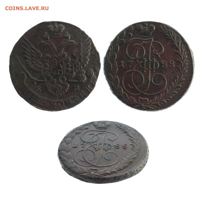 Пятаки 1788-1796 годов. - 1788