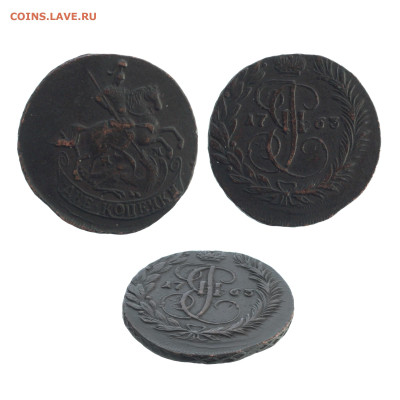 2 копейки 1763 год - 1763