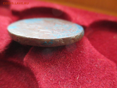 2 копейки 1758 верхняя бандероль. Гурт Екатерининского. - IMG_1612.JPG
