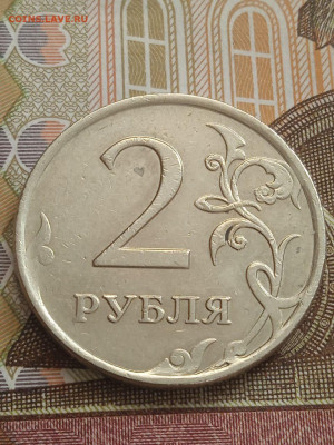 2р.2007г.ММД -полный раскол ? - photo_2023-11-05_13-18-16