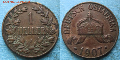 Немецкая Вост Африка 1 геллер 1907 J до 11-11-23 в 22:00 - Немецкая Вост Африка 1 геллер 1907 J    11844 ф