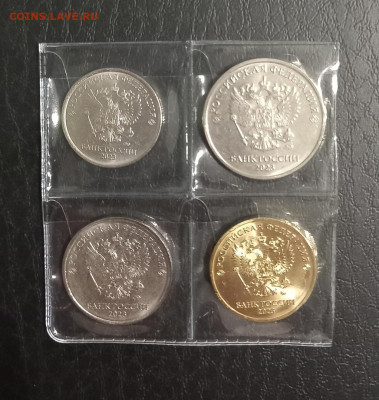 100 р. Ржев, 10 р., 5 р. + погод.2023 - 1,2,5, 10 р.-НОМИНАЛ - 3gs2a25CC7Y