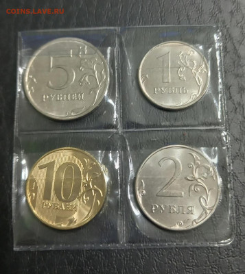 100 р. Ржев, 10 р., 5 р. + погод.2023 - 1,2,5, 10 р.-НОМИНАЛ - -VwRfw0ioT0