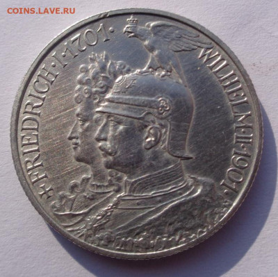 2 марки 1901 года,200 лет династии - DSC00494.JPG