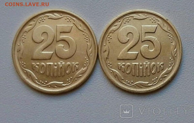 Досчитаем до 10 000 или более - 2525в