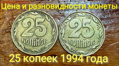 Досчитаем до 10 000 или более - 2525а