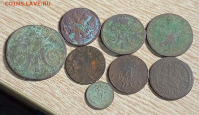 копанина медь РИ (8шт.) на опыты до 11.11.23 - IMG-f5c06ffef3c2d60b070ac40d54b1a17c-V