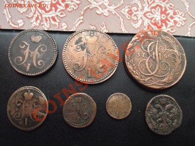 медь от 1731 до 1844 оценка - DSCF8433.JPG