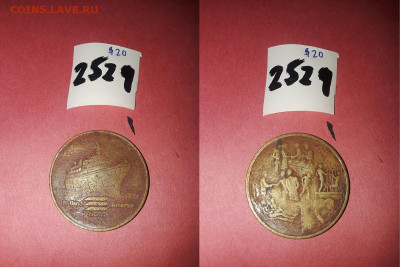 Досчитаем до 10 000 или более - 2529