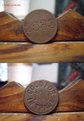 Досчитаем до 10 000 или более - 2533